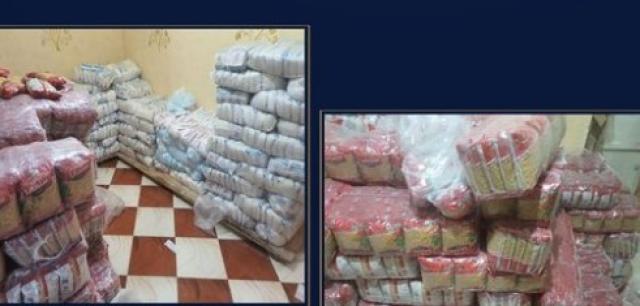 شرطة التموين: ضبط طن ونصف سكر تمويني بالإسكندرية