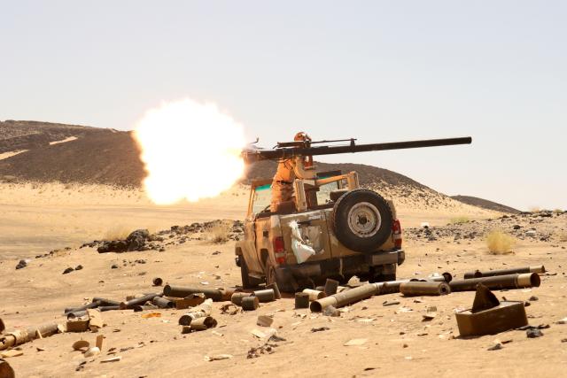 أرشيفية