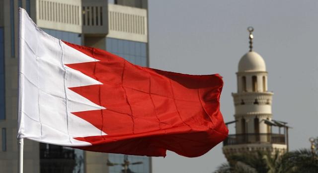 البحرين