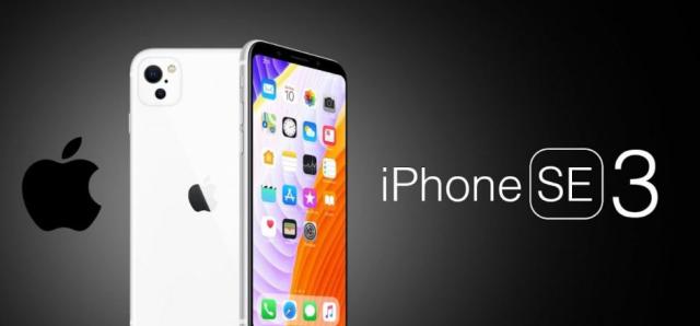 هاتف IPHONE SE3 