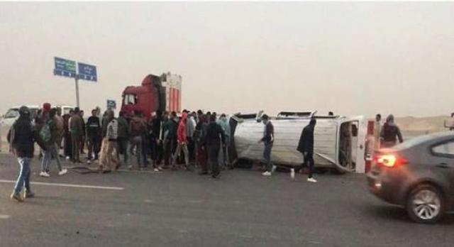 تعبيرية