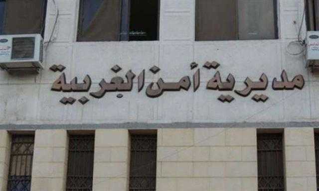 للنصب على راغبي الشهادات الدراسية.. ضبط كيان تعليمي وهمي بالغربية