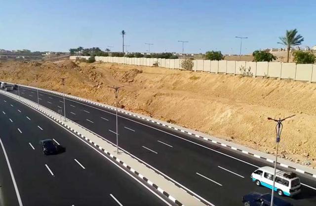 مصر 2030