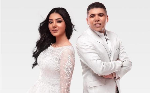 عمر كمال وشيماء المغربي 