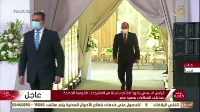 بث مباشر.. السيسي يصل إلى قنا لافتتاح عددًا من المشروعات