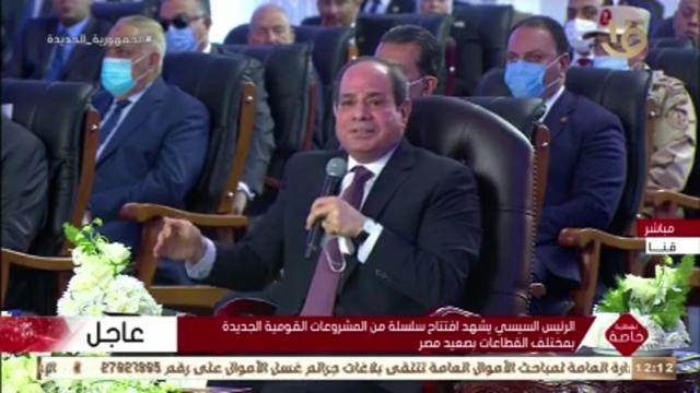السيسي: «أنا مش هفرق فلوس على الناس ولازم يشتغلوا»