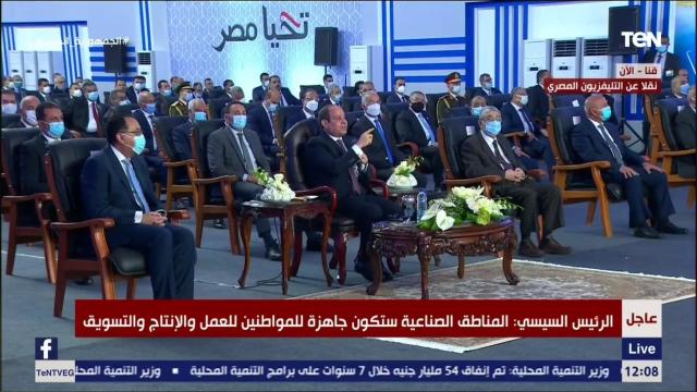 «يهمني الناس».. السيسي: «تأخرنا في تطوير الروبيكي 20 سنة لكن حققنا ده»