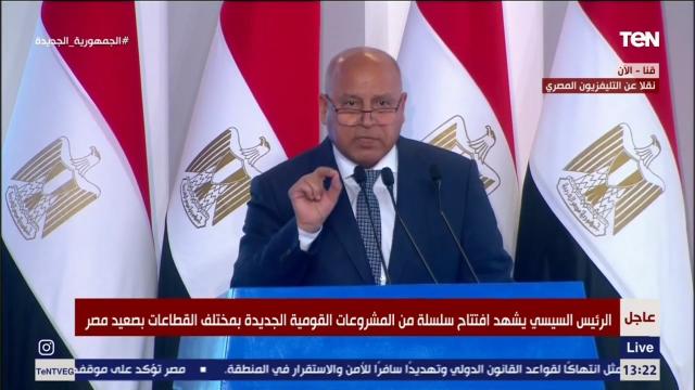 وزير النقل يكشف تفاصيل وموعد هدية السيسي إلى الشعب