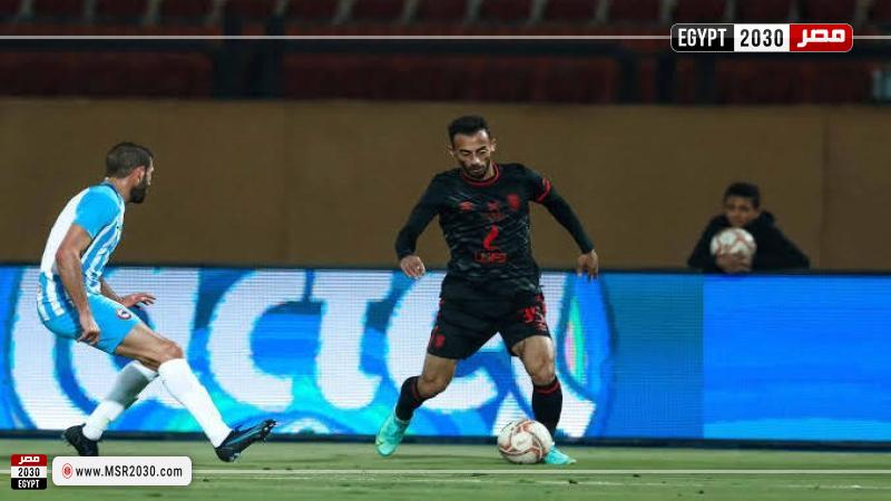 الأهلي وفيوتشر
