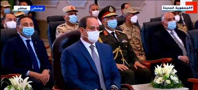 السيسي يشاهد فيلمًا تسجيليًا بعنوان «البساط الأخضر» في مؤتمر توشكى