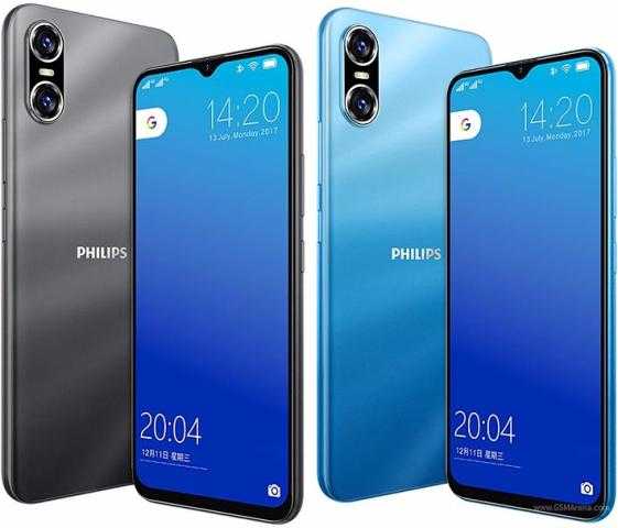 أفضل موبايل في حدود 1200 جنيه في 2022.. مواصفات PHILIPS PH1