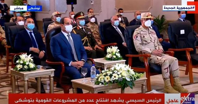 السيسي