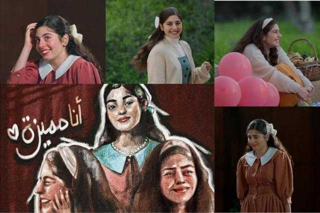 «الاستثنائية».. مصداقية مايان السيد في «حلم حياتي» تضعها في صدارة الموسم الشتوي بتعليقات الجمهور