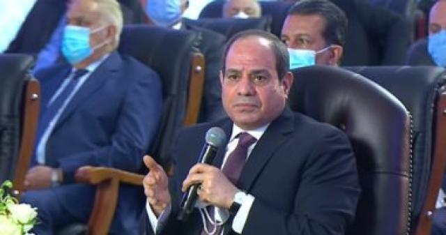 الرئيس السيسي