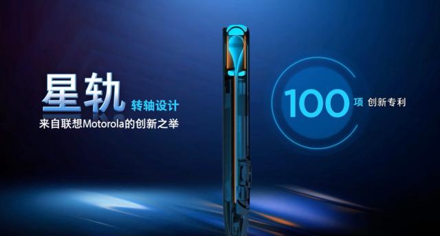 مواصفات MOTOROLA RAZR 3.. تحفة فنية قابلة للطي قادمة من موتورولا