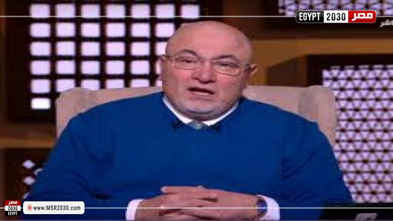  الشيخ خالد الجندي