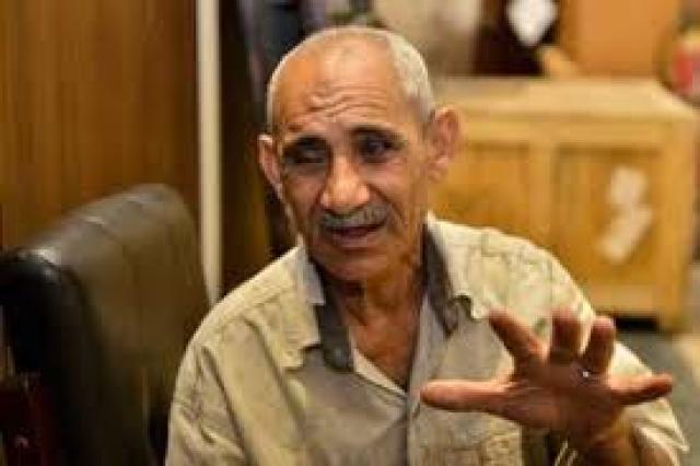 عم رفعت