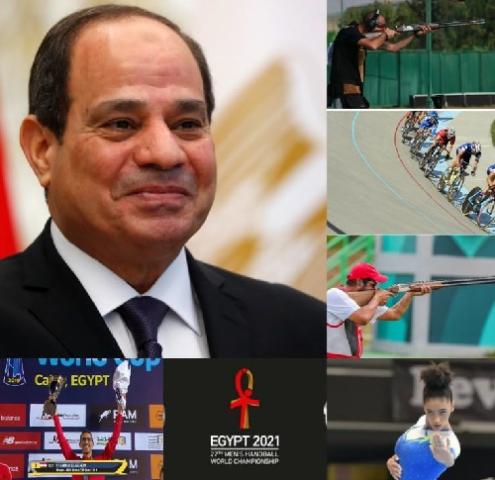 الرئيس وانجازات مصر الرياضية