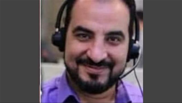 موظف التجمع الخامس المنتحر