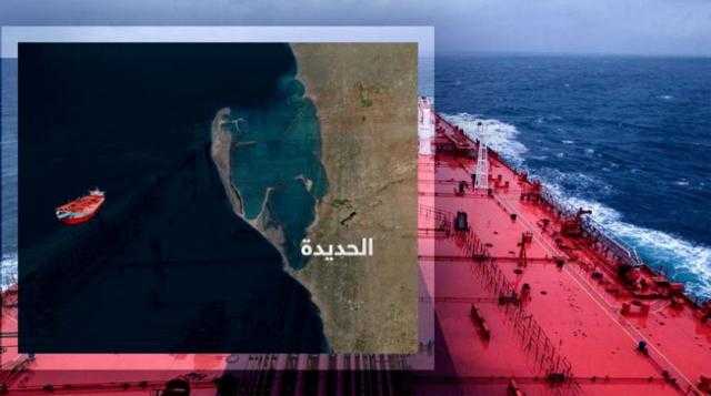 تحذير دولي وتدخلات رئاسية.. كارثة غير مسبوقة تهدد البحر الأحمر