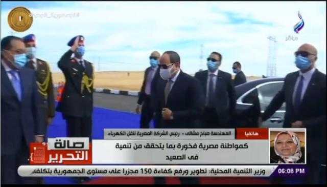 المصرية لنقل الكهرباء: مشروع «بنبان» بأسوان وفر أكثر من 10 آلاف فرصة عمل