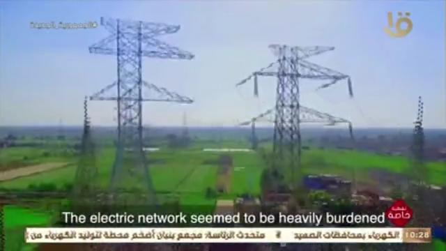 بعنوان «شموس ساطعة».. السيسي يشاهد فيلمًا تسجيليًّا يكشف جهود وزارة الكهرباء