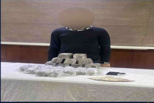 المتهم