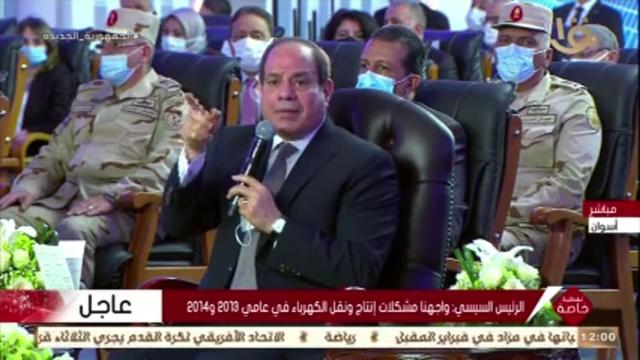«مش غالية».. أول تعليق من الرئيس السيسي على ارتفاع أسعار الكهرباء