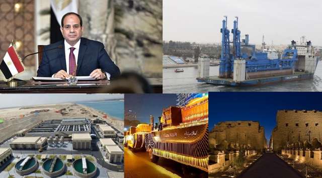 المشروعات القومية