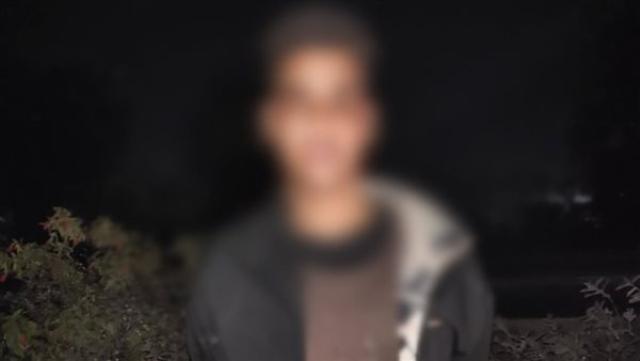 المتهم
