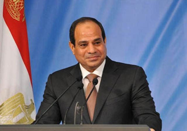 السيسي