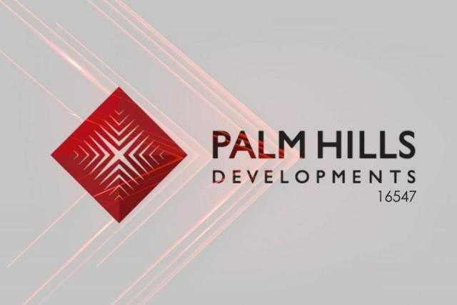 غدًا.. نظر دعوى تعويض ضد شركة بالم هيلز بـ25 مليون جنيه