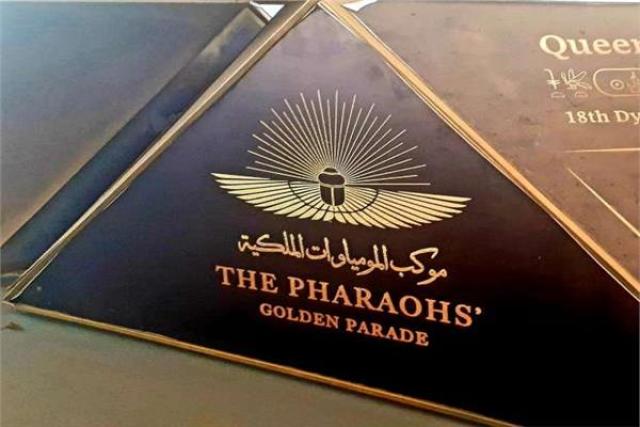 أرشيفية