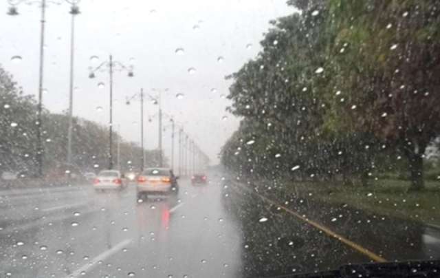 حابة الطقس