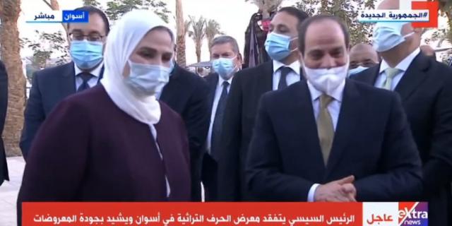 بث مباشر.. الرئيس السيسي يفتتح مدينة أسوان الجديدة ويقوم بجولة تفقدية