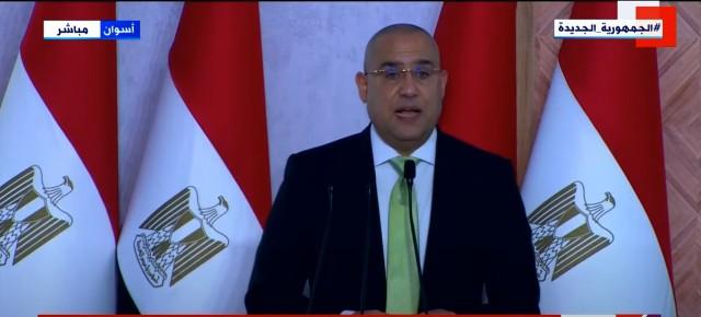 وزير الإسكان: معظم المدن أصابتها الشيخوخة من ضعف البنية الأساسية