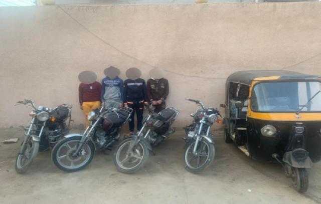 ضبط تشكيل عصابي بالدقهلية تخصص في سرقة الدراجات النارية