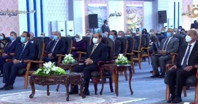 السيسي