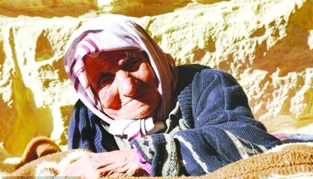 تعبيرية