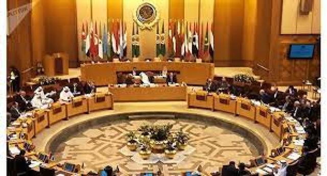 الجامعة العربية 