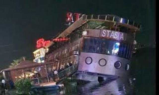 تفاصيل تشميع مركب سياحي شهير على نهر النيل بالقاهرة