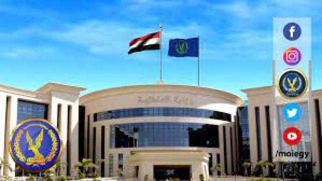 أمن الجيزة يستجيب لاستغاثة مسنة تعاني المرض في العجوزة