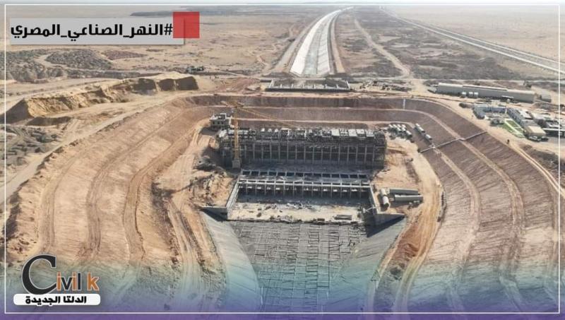مشروعات الكهرباء بالنهر الصناعي المصري