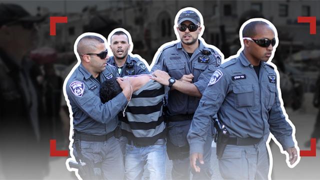 الشرطة الإسرائيلية تعتدي على فلسطينيين اعترضوا على تجريف أراض بالنقب