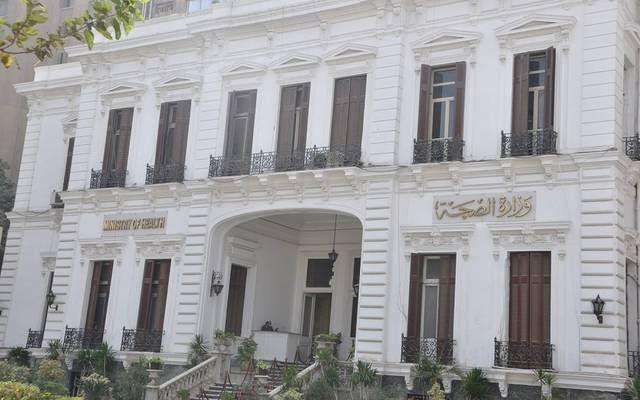 أرشيفية
