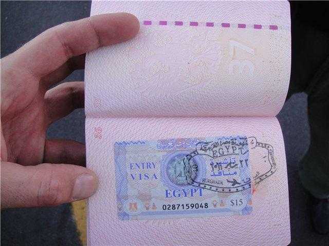 أنواع التأشيرات السياحية لزيارة مصر