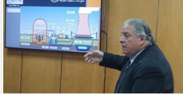 «الطاقة الذرية» تكشف تفاصيل عمل أجهزة الكشف الإشعاعي في مصر
