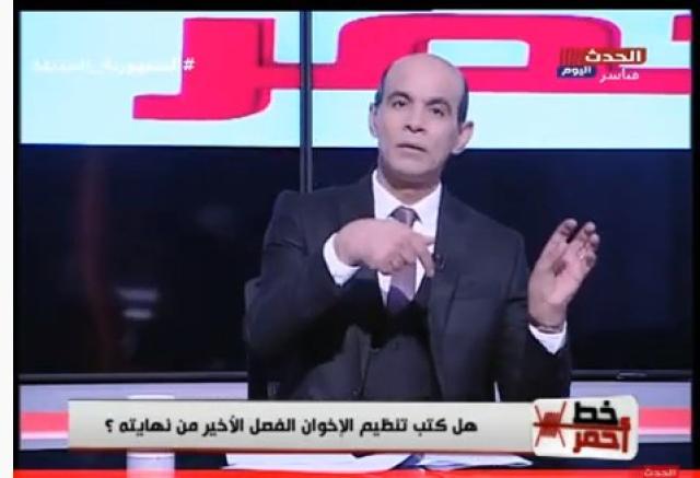 «محمد موسى» يكشف عن مفاجأة بشأن حل تنظيم الإخوان الإرهابي - فيديو