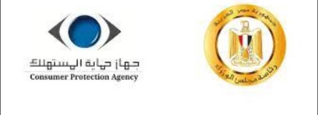 جهاز حماية المستهلك يصدر بيانًا هامًا بشأن حادث سيارات هافال