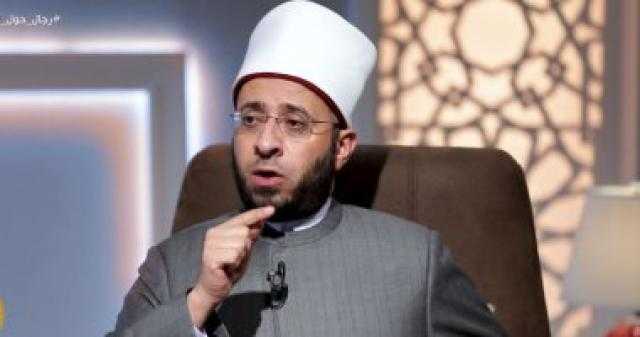 أسامة الأزهري: الجمال مصعد يقذفك إلى محبة الله